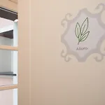 Aparthotel Mirei *